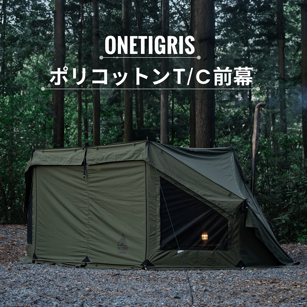 Camping Tarp Survivalist Heavy Duty Terylene Cotton Wind Tarp Sun Shelter Outdoor Cooking Tarp Tent Accessory