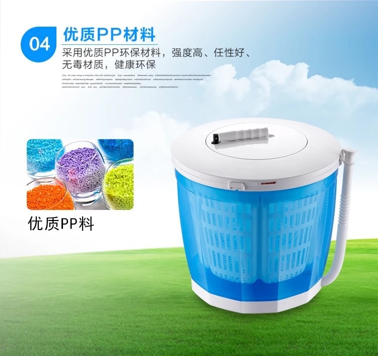 Camping Washing Machine Manual Device Camping Washing Machine Manual Device