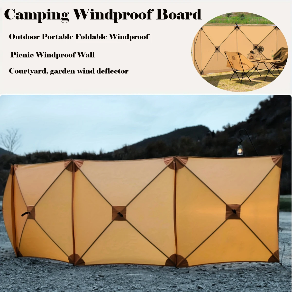 Camping Windproof Board,Outdoor Cool Folding Windshield Shelter Camp Supplies Windscreen Shelter Picnic Windproof Wall Camping Windproof Board,Outdoor Cool Folding Windshield Shelter Camp Supplies Windscreen Shelter Picnic Windproof Wall