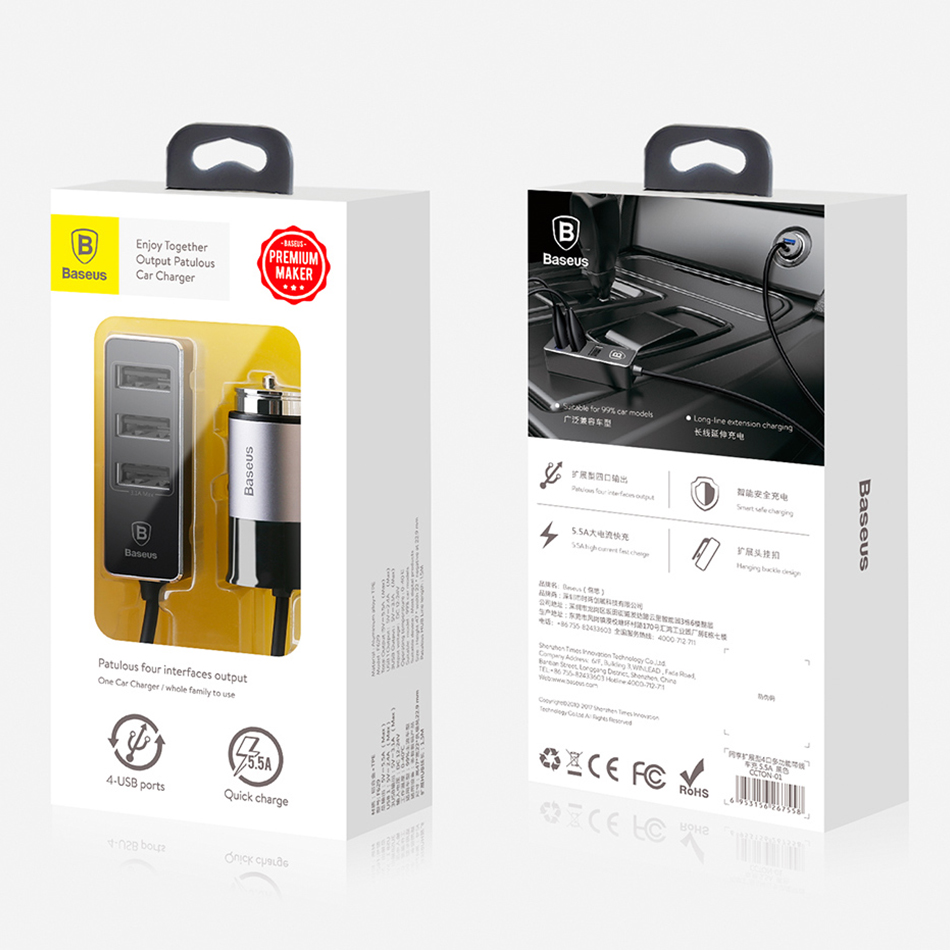Car Charger Adapter USB Charge Port Car Charger Adapter USB Charge Port