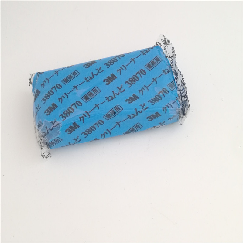 Car Clay Bar Reusable Super Auto Cleaner