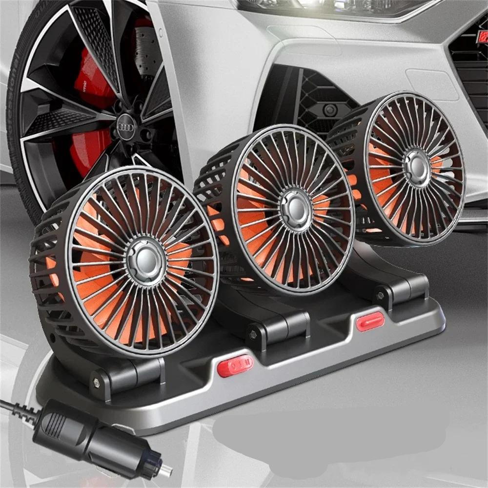 Car Fan 360° Adjustable 3 Head Air Fan Automotive Electric Fan USB/12V/24V Fan 2 Speeds Car Silent Fan For Home Desk Car Fan 360° Adjustable 3 Head Air Fan Automotive Electric Fan USB/12V/24V Fan 2 Speeds Car Silent Fan For Home Desk