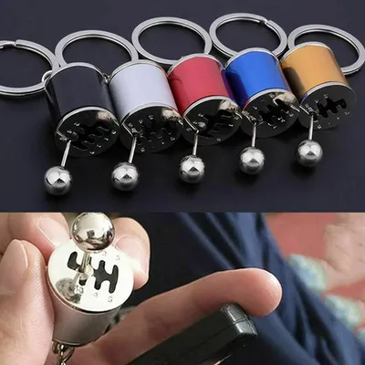 Car Gear Shifter Keychain
