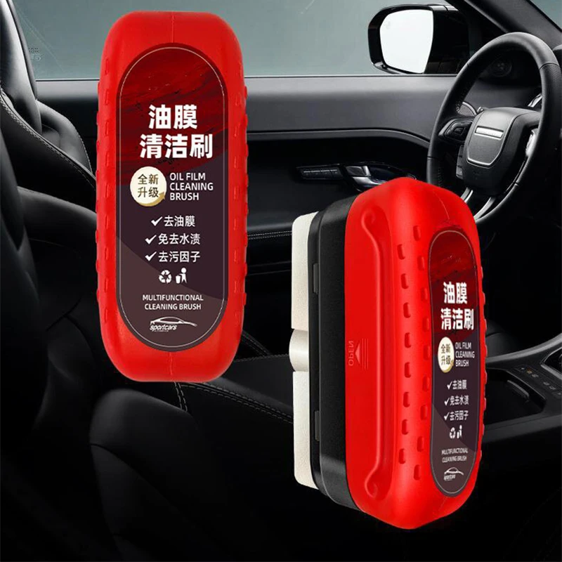 Car Glass Cleaner Cleaning Agent Restoring Windshield Luster Strongly Remove Dirt Car Glass Cleaning Brush Oil Film