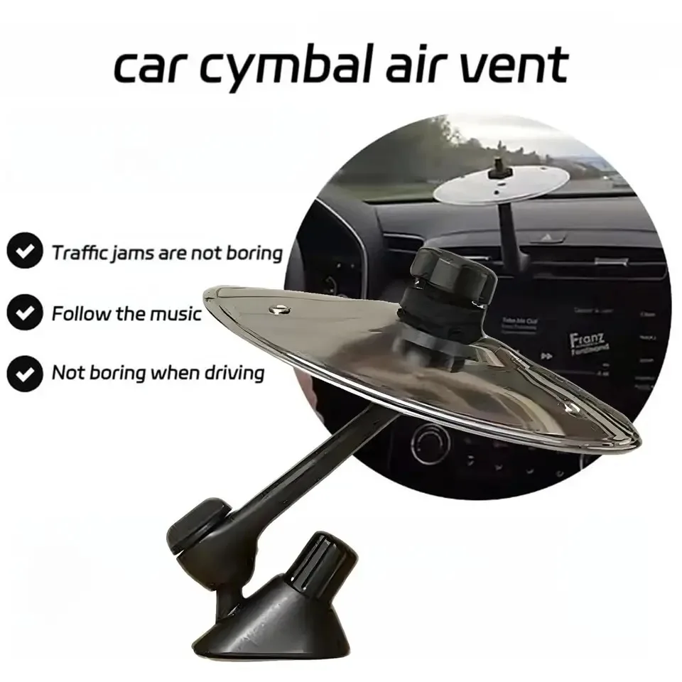 Car Hand-shooting Cymbals Car Air Vent Dashboard Crash Cymbal Specifically For In-car Entertainment Automobile Car Hand-shooting Cymbals Car Air Vent Dashboard Crash Cymbal Specifically For In-car Entertainment Automobile