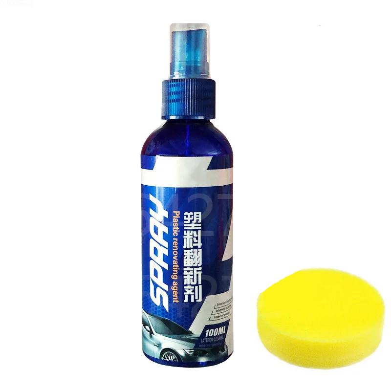 Car Plastic Restorer Coating Agent Auto Plastic Rubber Exterior Repair Clean Refresh Restoration Agent Black Shine Seal Car Plastic Restorer Coating Agent Auto Plastic Rubber Exterior Repair Clean Refresh Restoration Agent Black Shine Seal