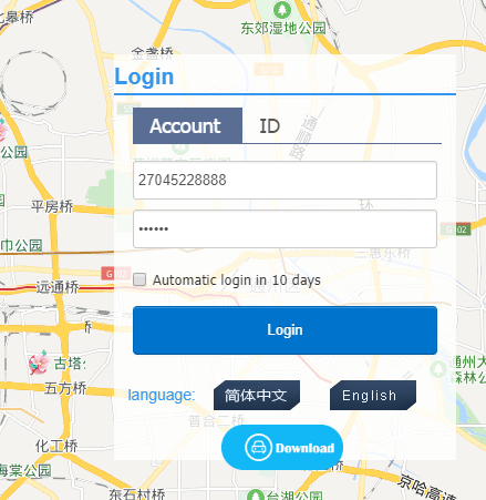 Car Tracking Device GPS Tracker Car Tracking Device GPS Tracker