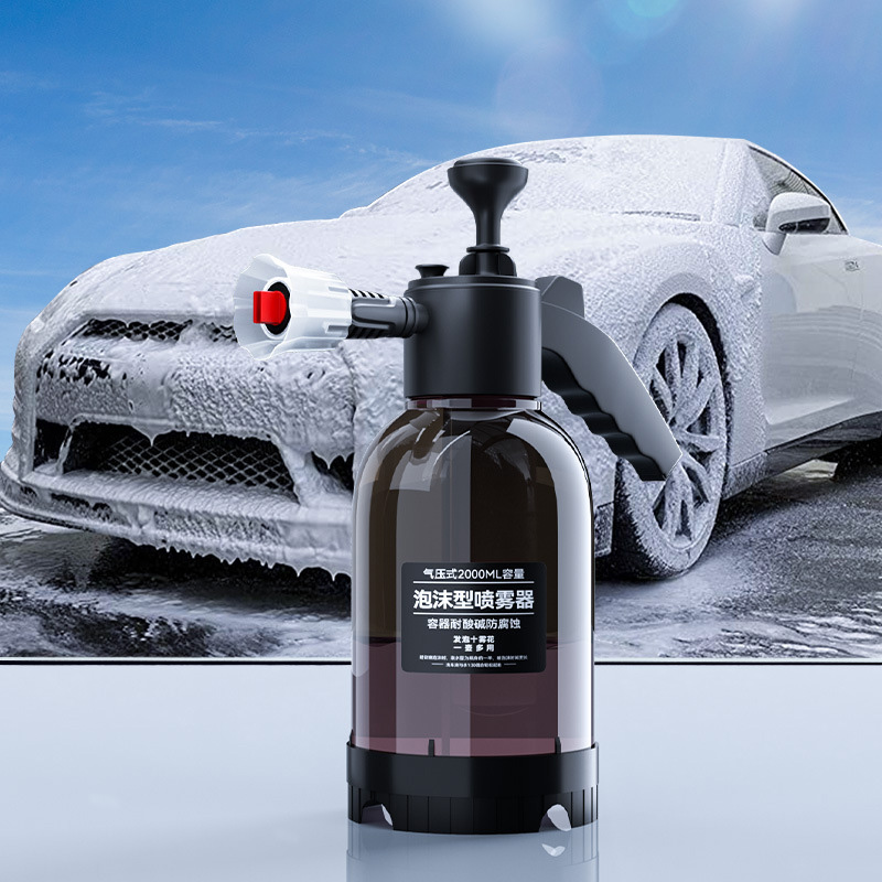 Car Wash Foamer Handheld Spray Car Wash Foamer Handheld Spray
