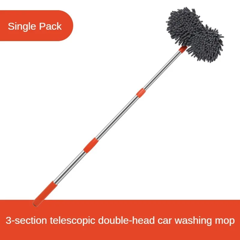 Car Washer Mop Foam Wash Chenille Brush Double Brush Head Roof Window Cleaning Maintenance Three-Section Telescopic Mop Car Washer Mop Foam Wash Chenille Brush Double Brush Head Roof Window Cleaning Maintenance Three-Section Telescopic Mop