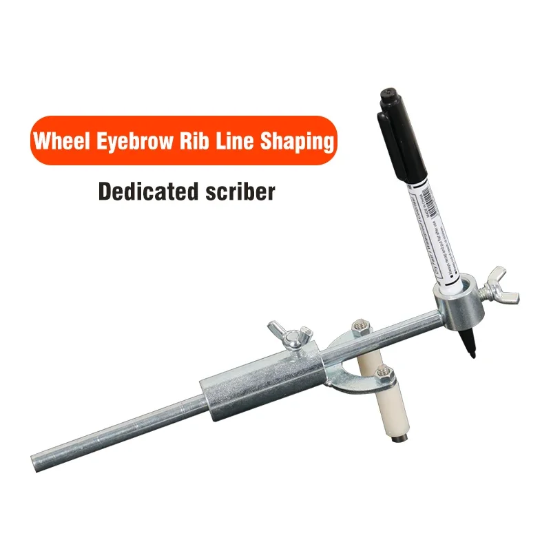 Car Wheel Eyebrow Parallel Scriber Sheet Metal Dent Repair Tool 0-20cm Adjustable Portable Car Body Line Marking Tool