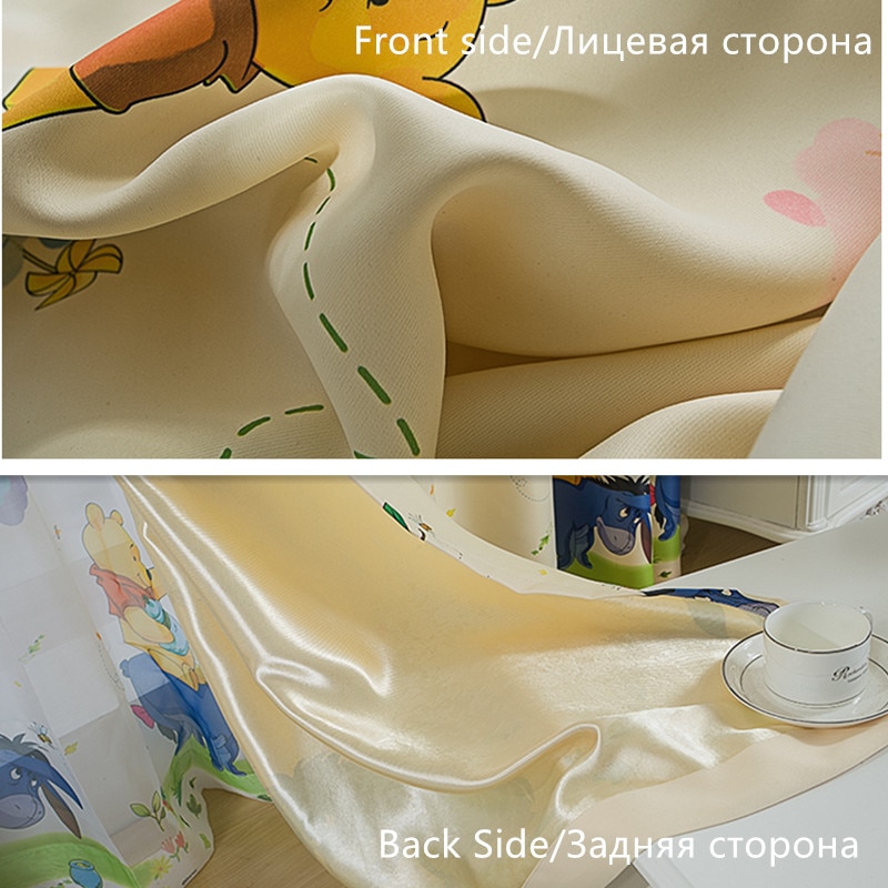 Cartoon Curtain Window Drape