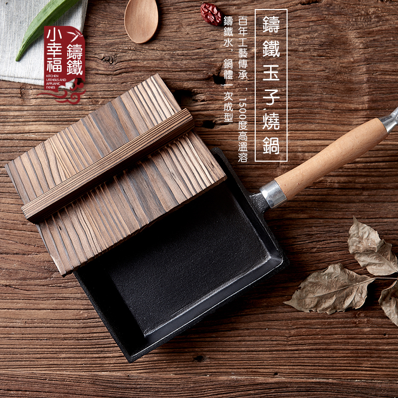Cast Iron Tamagoyaki Frying Pan Cast Iron Tamagoyaki Frying Pan