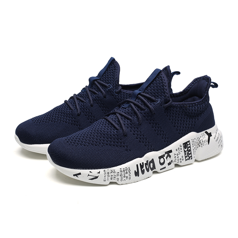 Casual Breathable Outdoor Shoes Casual Breathable Outdoor Shoes