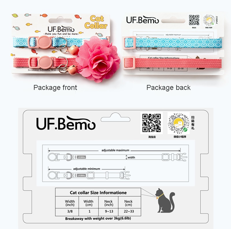 Cat Collars with Bell Cute Collars (2 Pcs) Cat Collars with Bell Cute Collars (2 Pcs)
