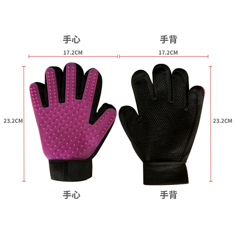 Cat Grooming Glove Massage Brush Cat Grooming Glove Massage Brush