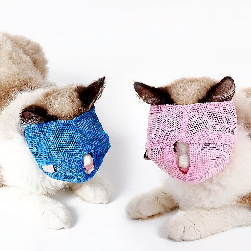 Cat Muzzle for Grooming Anti Bite Mask Cat Muzzle for Grooming Anti Bite Mask