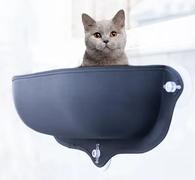 Cat's Hammock Bed Window Mount Cat's Hammock Bed Window Mount