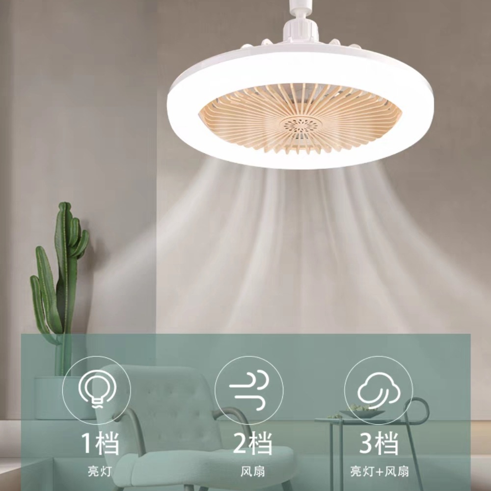 Ceiling Fan With Remote Control and Light LED Lamp Fan E27 Converter Base Smart Silent Ceiling Fan For Bedroom Living