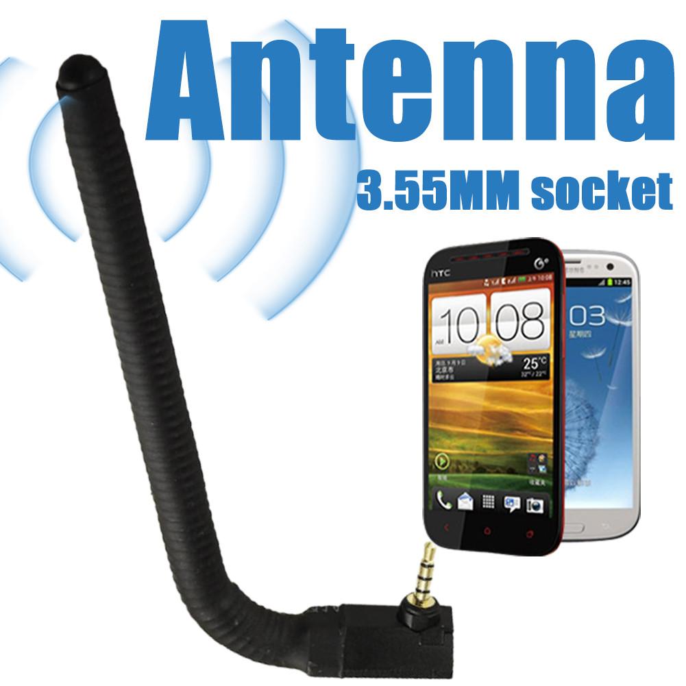 Cell Phone Antenna Signal Booster Cell Phone Antenna Signal Booster