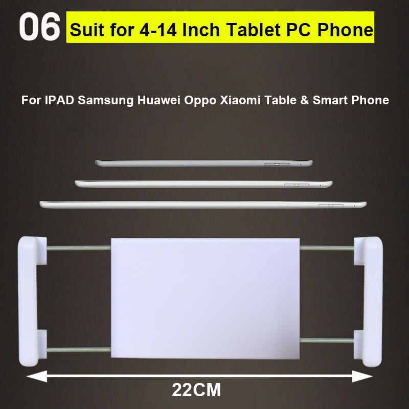 Cell Phone Holder for Bed Cell Phone Holder for Bed