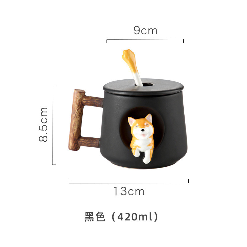 Ceramic 420ml Shiba Mug with Spoon Ceramic 420ml Shiba Mug with Spoon