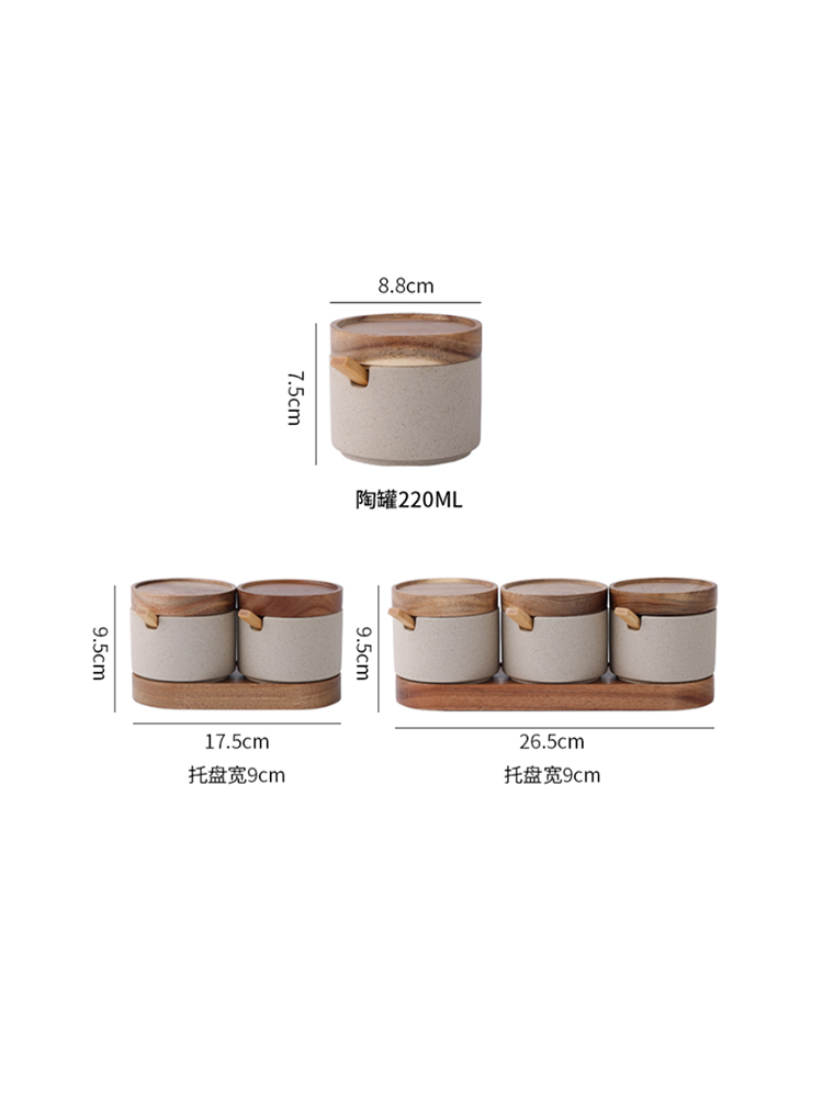 Ceramic Salt Jar with a Wooden Lid and Spoon Ceramic Salt Jar with a Wooden Lid and Spoon