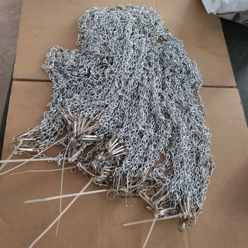 Chain Basketball Net Sports Accessory