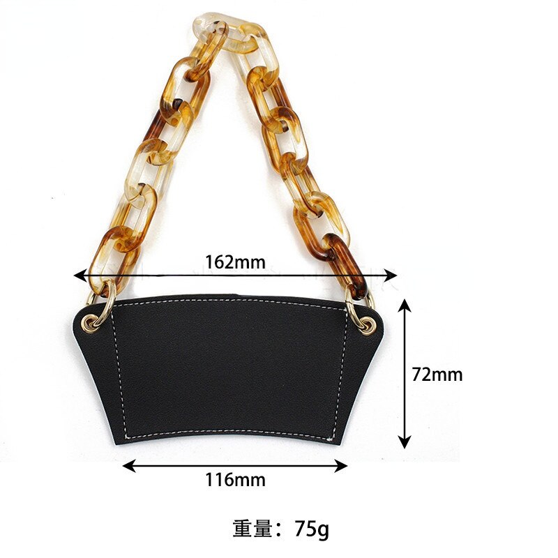 Chain Carrying Cup Strap