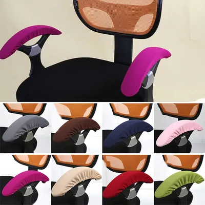 Chair Arm Rest Cover Elastic and Stretchable Chair Arm Rest Cover Elastic and Stretchable