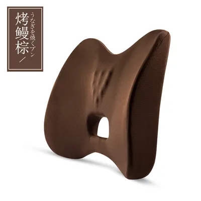 Chair Back Support Breathable Back Cushion
