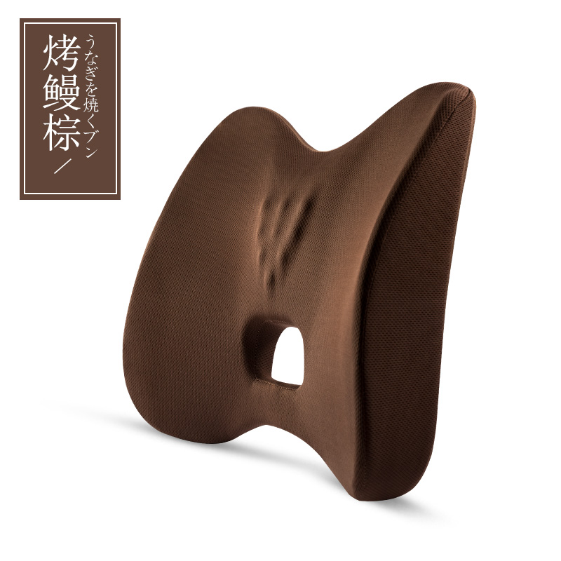 Chair Back Support Breathable Back Cushion