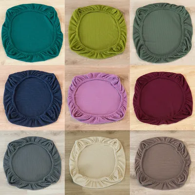 Chair Cushion Cover Stretchable Spandex Chair Cushion Cover Stretchable Spandex