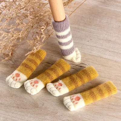 Chair Foot Covers Sleeves Set (4pcs) Chair Foot Covers Sleeves Set (4pcs)