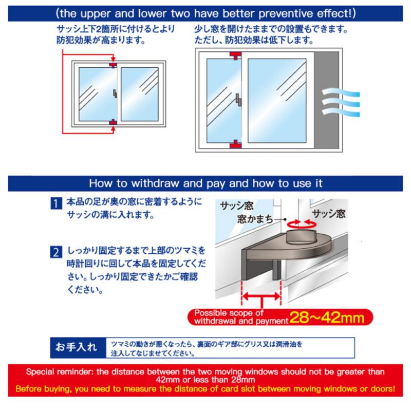 Child Safety Sliding Window Stopper