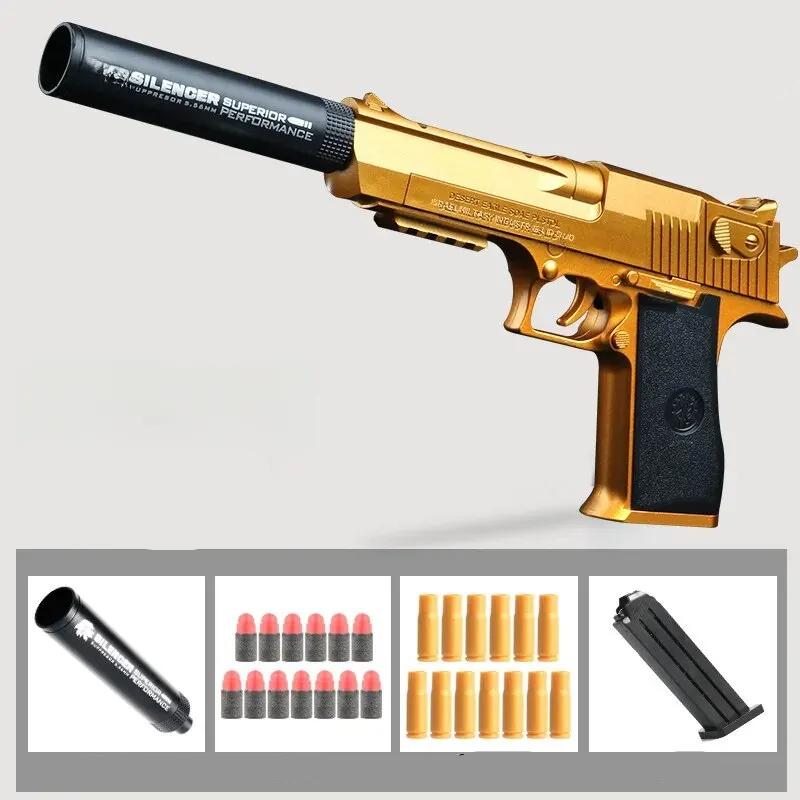 Children Soft Bullet Toy Gun Shell Shaker Glock Simulation Model Manual Shell Ejection Boys Hand Eye Coordination Children Soft Bullet Toy Gun Shell Shaker Glock Simulation Model Manual Shell Ejection Boys Hand Eye Coordination