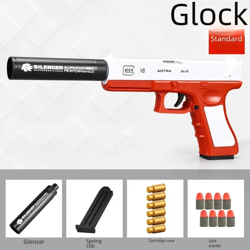 Children Soft Bullet Toy Gun Shell Shaker Glock Simulation Model Manual Shell Ejection Boys Hand Eye Coordination Children Soft Bullet Toy Gun Shell Shaker Glock Simulation Model Manual Shell Ejection Boys Hand Eye Coordination