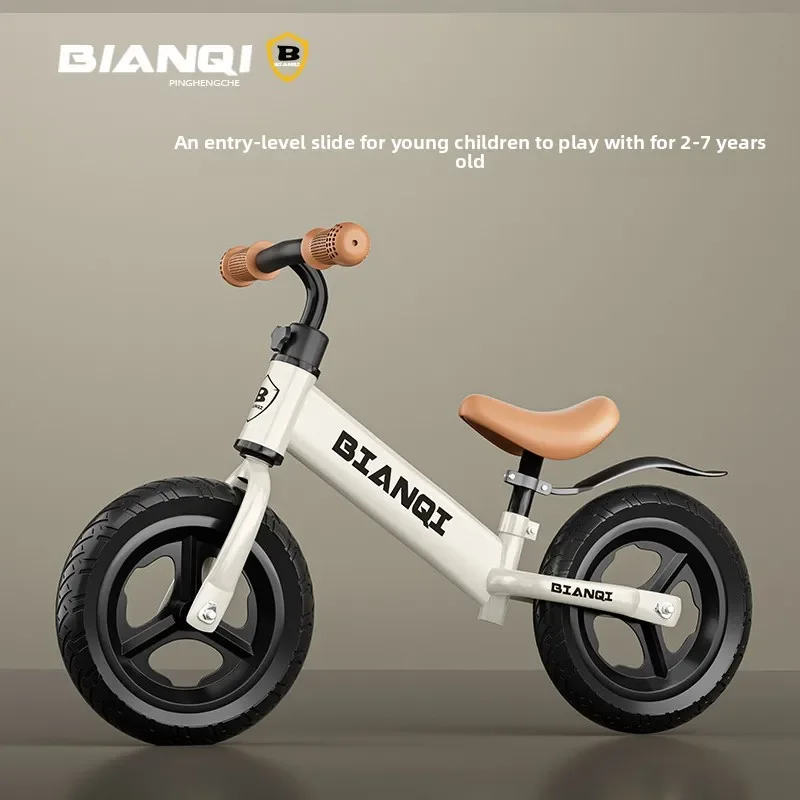 Children's Balance Bike, Pedal Bicycle, 2-3-4 years Old Baby Sliding Bike, Learning Walker, Sliding Bike