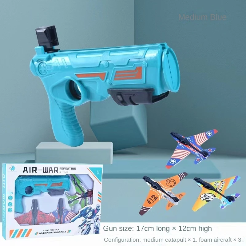 Children's Toy Ejection Aircraft Shooting Game Outdoor Parent-child Sports Toy Boy Gift Shooting Aircraft Set Children's Toy Ejection Aircraft Shooting Game Outdoor Parent-child Sports Toy Boy Gift Shooting Aircraft Set
