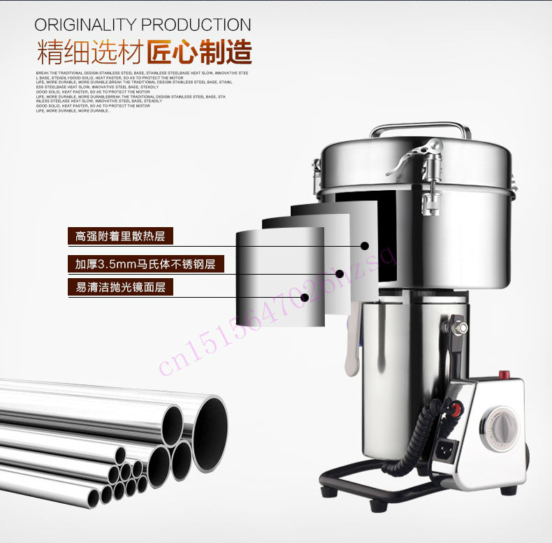 Chili Food Spice Powder Making Grinder Machine Chili Food Spice Powder Making Grinder Machine