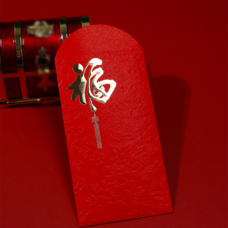 Chinese New Year Money Envelopes (10 pcs)