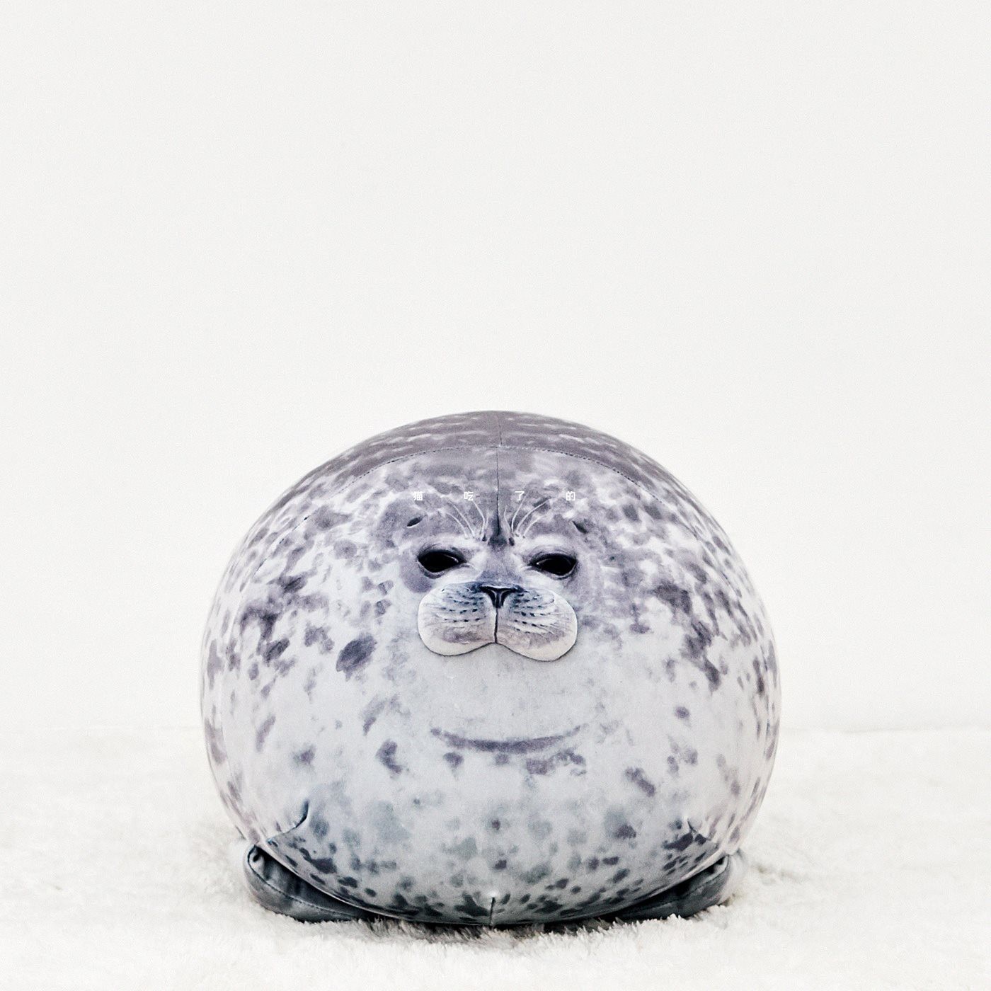 Chubby Seal Plush Pillow