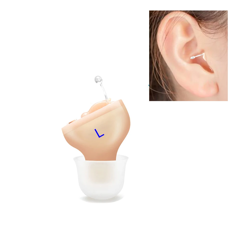 CIC Completely in Canal Hearing Aid Mini Sound Amplifier Deaf People Dedicated Headphones CIC Completely in Canal Hearing Aid Mini Sound Amplifier Deaf People Dedicated Headphones