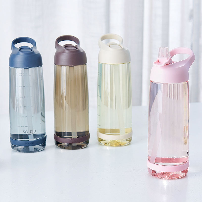 Clear Sipper Bottle with Straw Clear Sipper Bottle with Straw