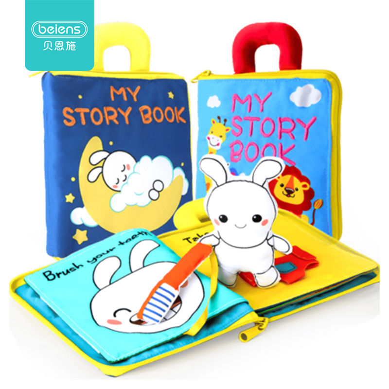 Cloth Baby Books Educational Toy Cloth Baby Books Educational Toy