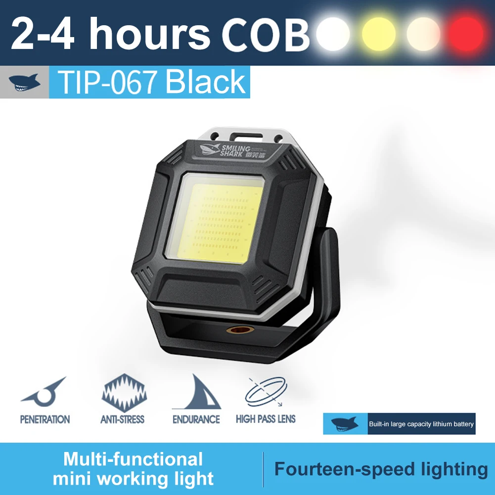 COB LED Work Light Waterproof Inspection Lamp with Magnetic Base Emergency Light Rechargeable for Car Repair Emergency