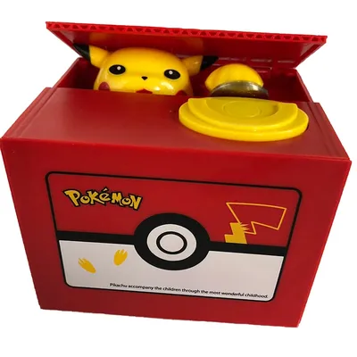 Coin Bank for Kids Automatic Toy Coin Bank for Kids Automatic Toy