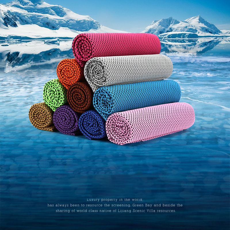 Cold Towel Fast-Drying Sports Towel Cold Towel Fast-Drying Sports Towel
