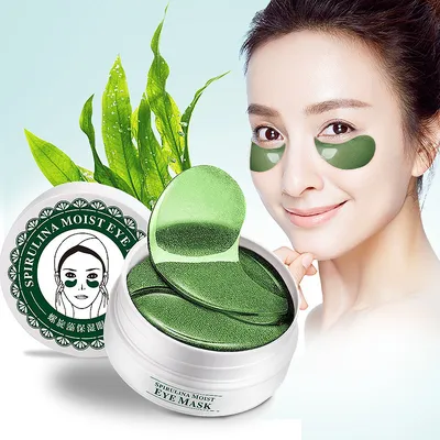 Collagen Eye Mask Gel Eye Patches (60 pieces)