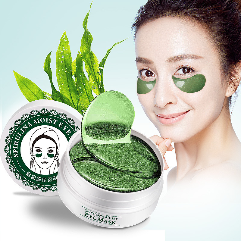 Collagen Eye Mask Gel Eye Patches (60 pieces)