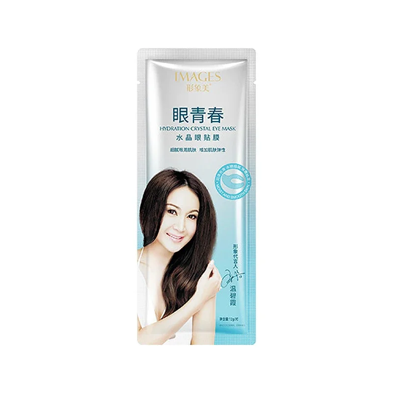 Collagen Eye Mask Wrinkle Remove Eyes Patches Firming Lifting Fade Fine Lines Hyaluronic Acid Moisturizing Smooth Eye